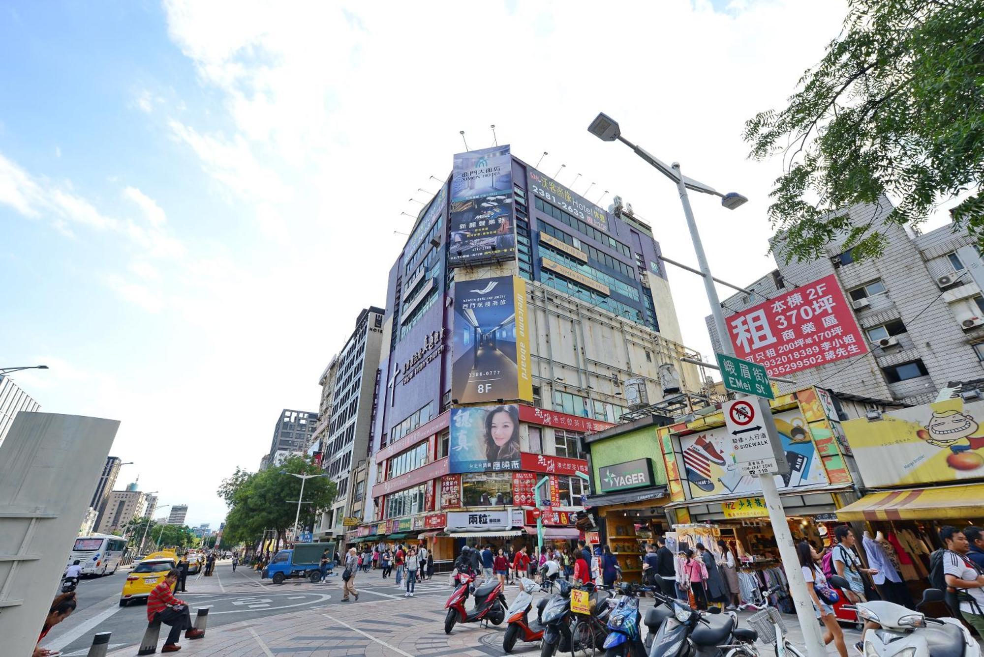 Ximen Airline Hotel Taipei Eksteriør bilde