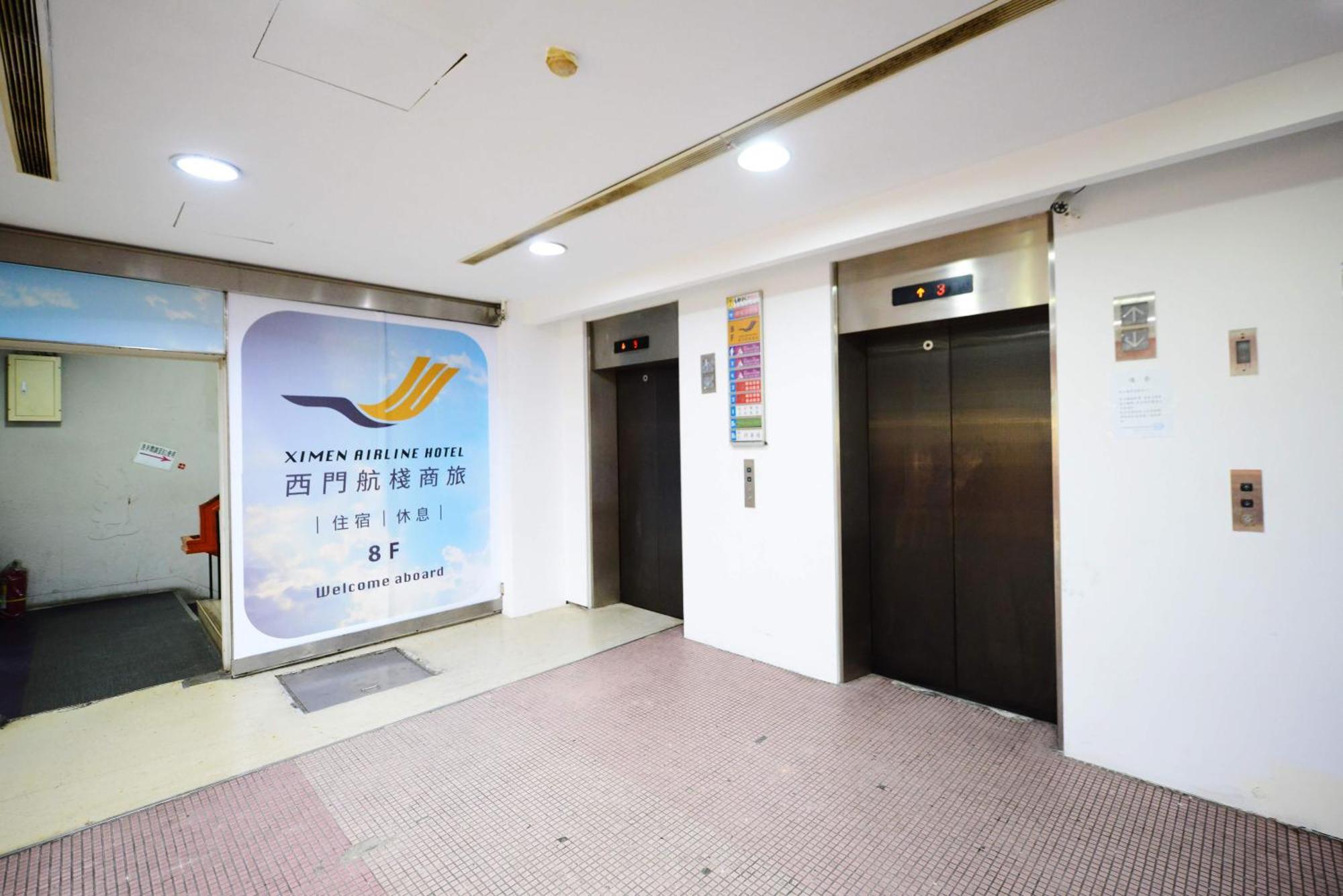 Ximen Airline Hotel Taipei Eksteriør bilde